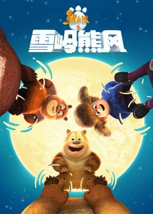 本科档案里都有学位证吗